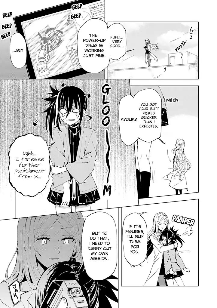 Hero-San And Former General-San Chapter 6 #4