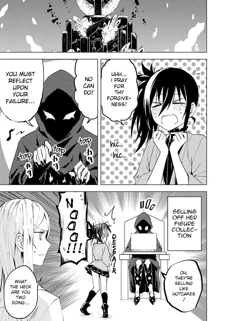 Hero-San And Former General-San Chapter 5 #1