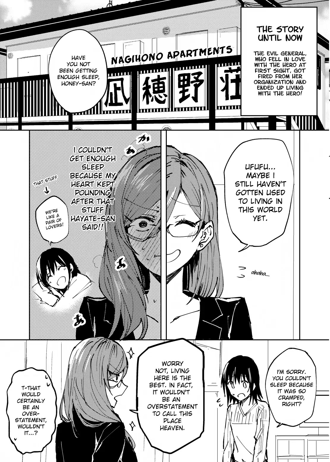 Hero-San And Former General-San Chapter 5.5 #7