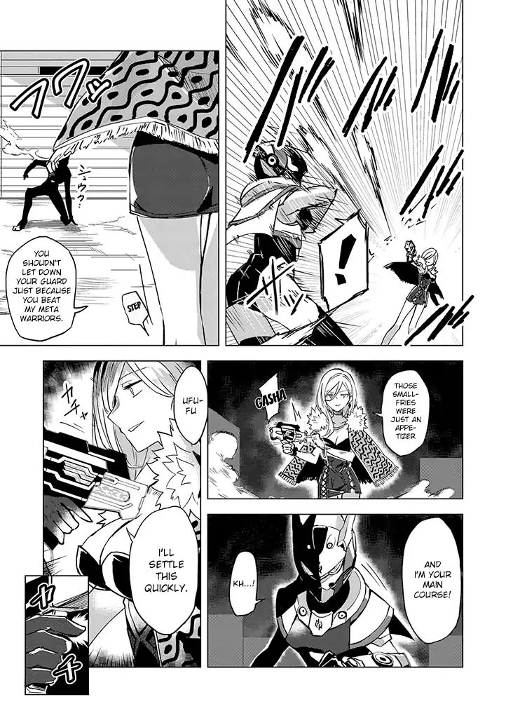 Hero-San And Former General-San Chapter 1 #7
