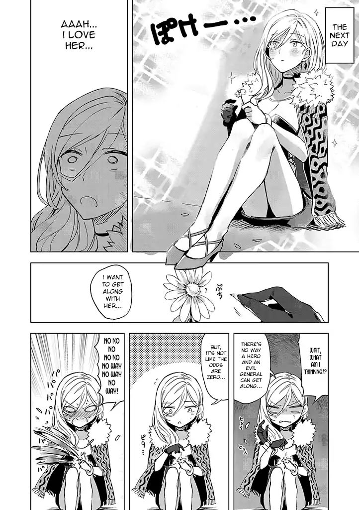 Hero-San And Former General-San Chapter 1 #12