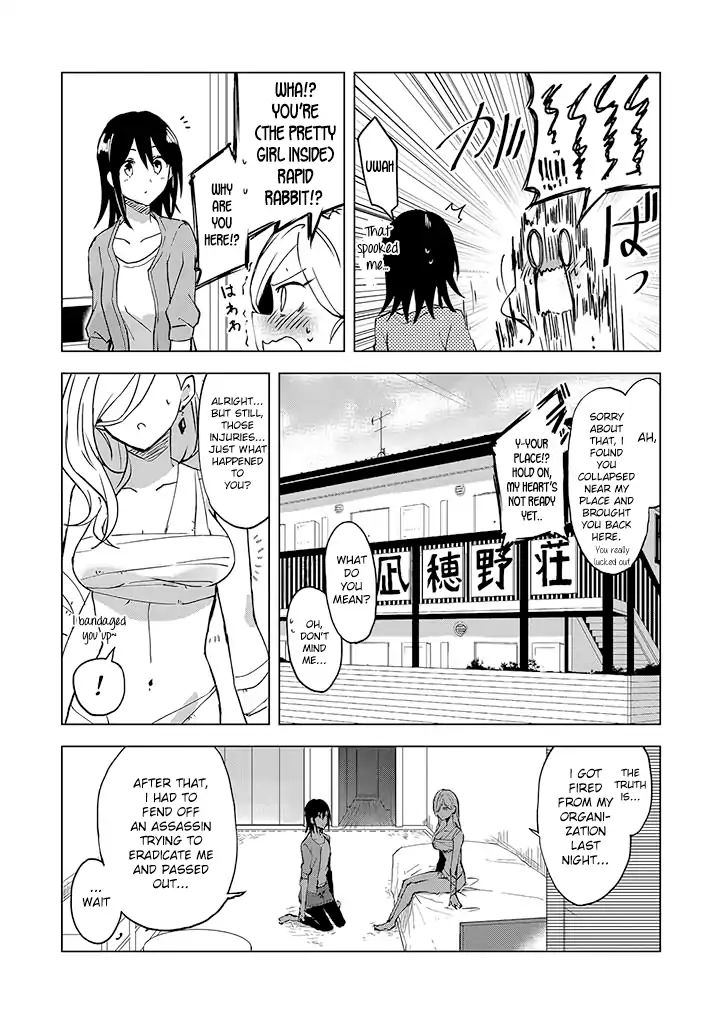 Hero-San And Former General-San Chapter 1 #17