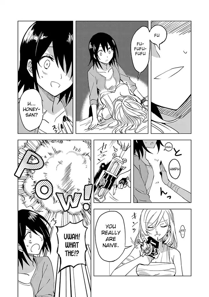 Hero-San And Former General-San Chapter 1 #23