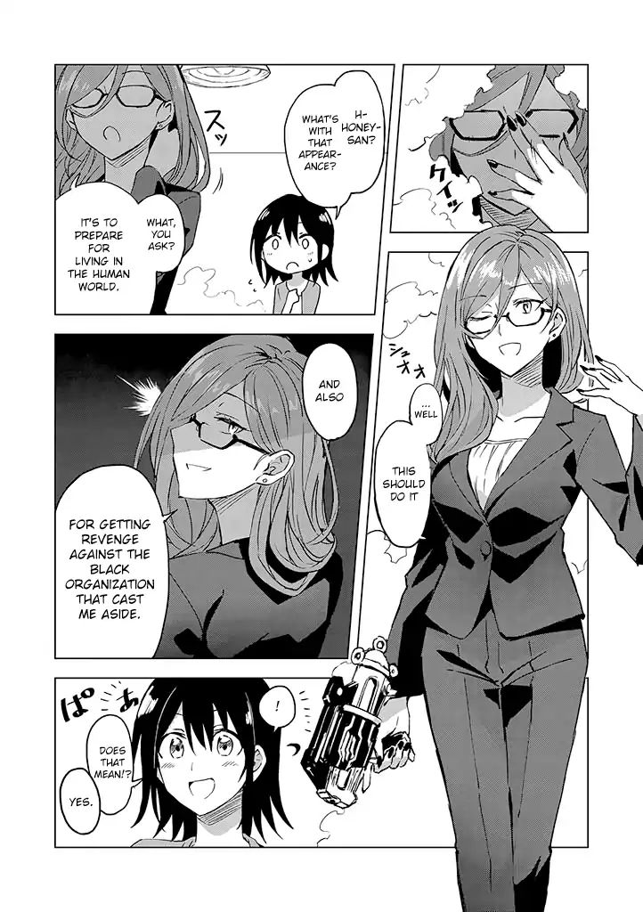 Hero-San And Former General-San Chapter 1 #24