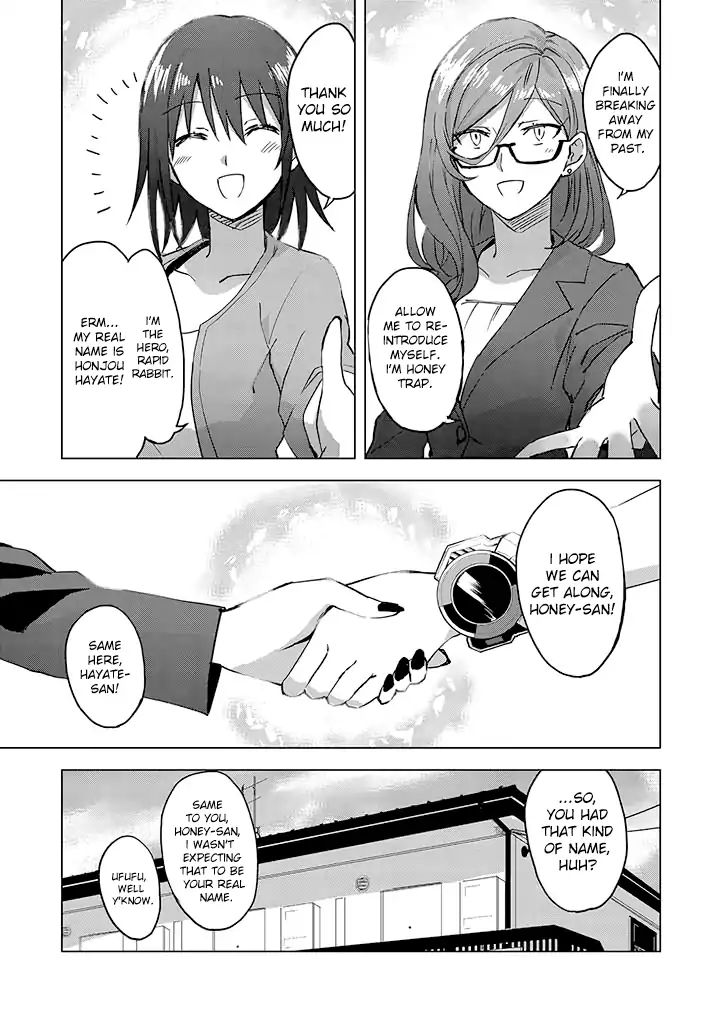 Hero-San And Former General-San Chapter 1 #25
