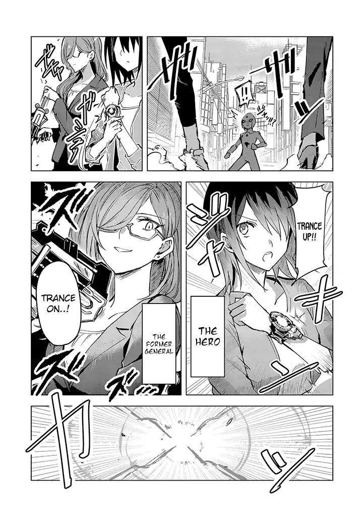 Hero-San And Former General-San Chapter 1 #29