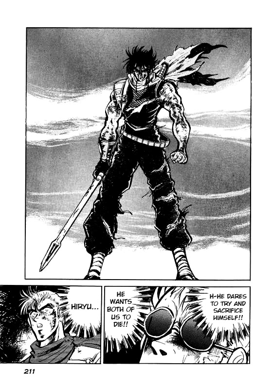 Strider Hiryu Chapter 6 #23