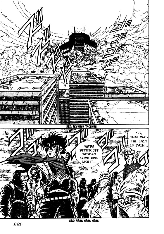 Strider Hiryu Chapter 6 #33