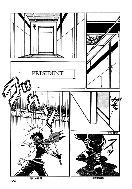 Strider Hiryu Chapter 5 #22