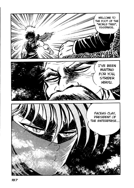 Strider Hiryu Chapter 5 #36