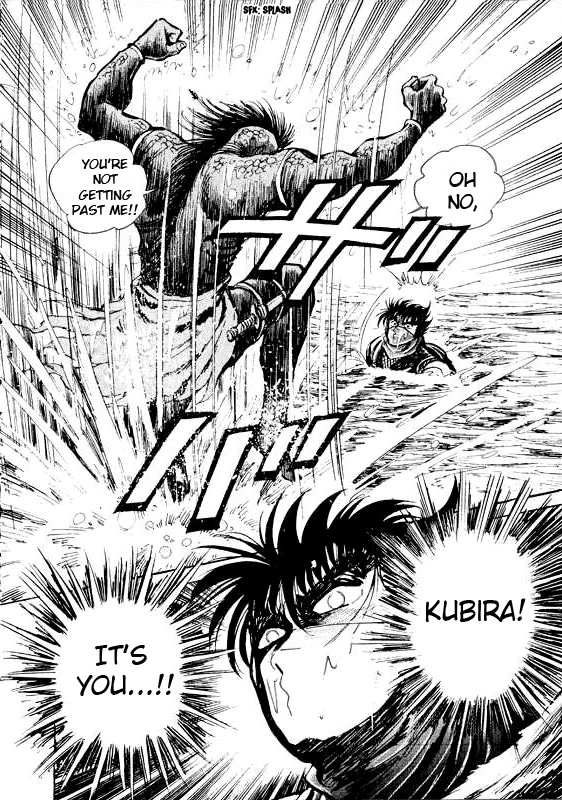 Strider Hiryu Chapter 4 #26
