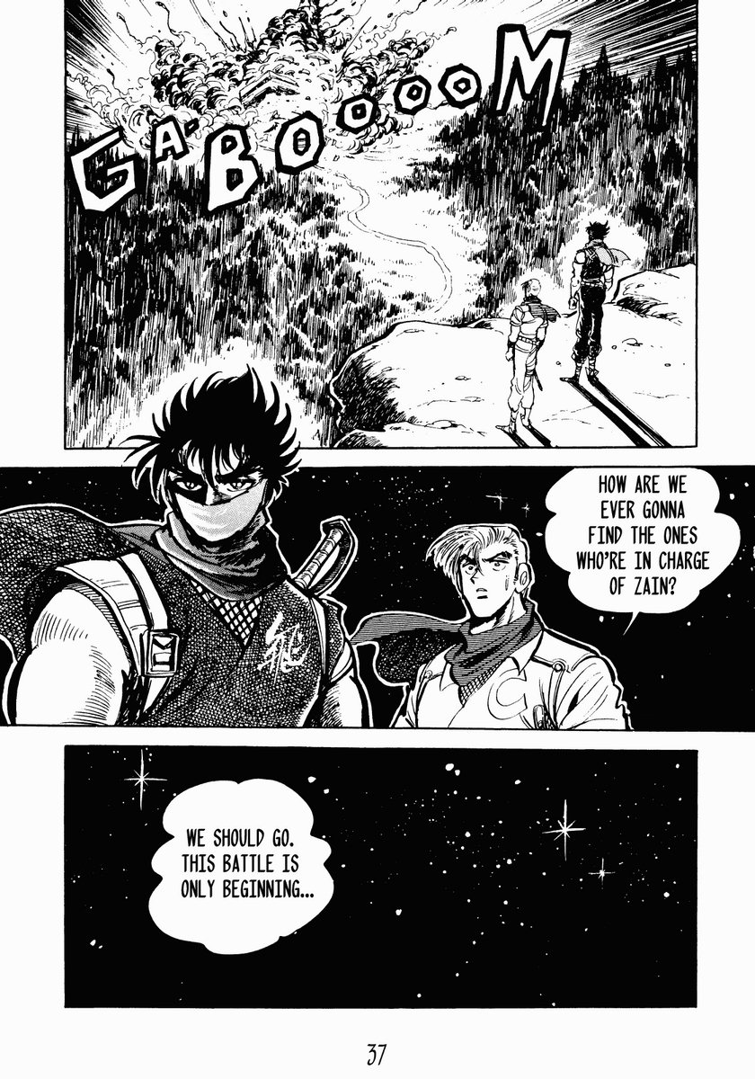 Strider Hiryu Chapter 3 #35