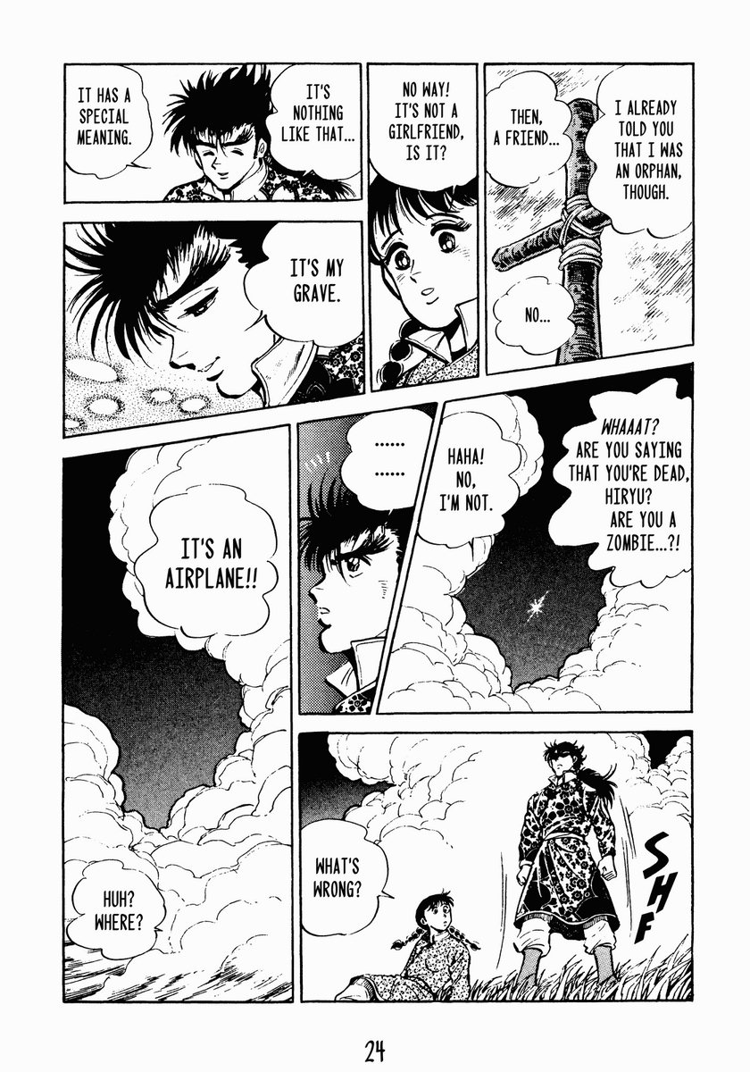 Strider Hiryu Chapter 1 #25