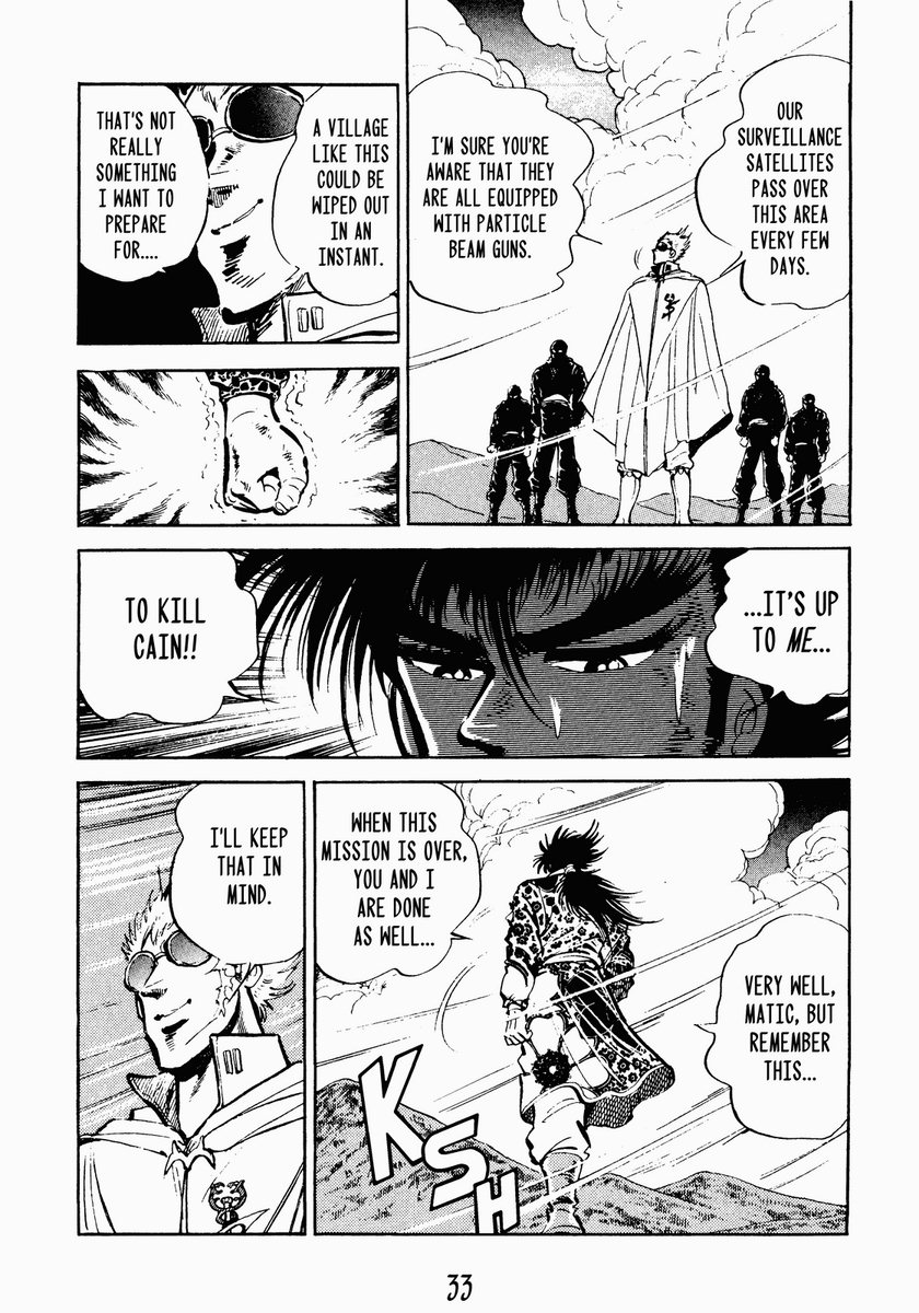 Strider Hiryu Chapter 1 #34