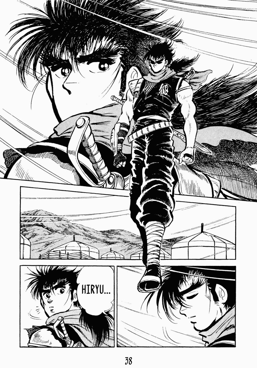 Strider Hiryu Chapter 1 #38