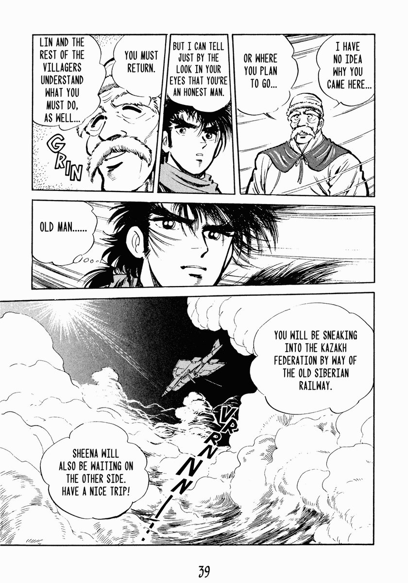 Strider Hiryu Chapter 1 #39