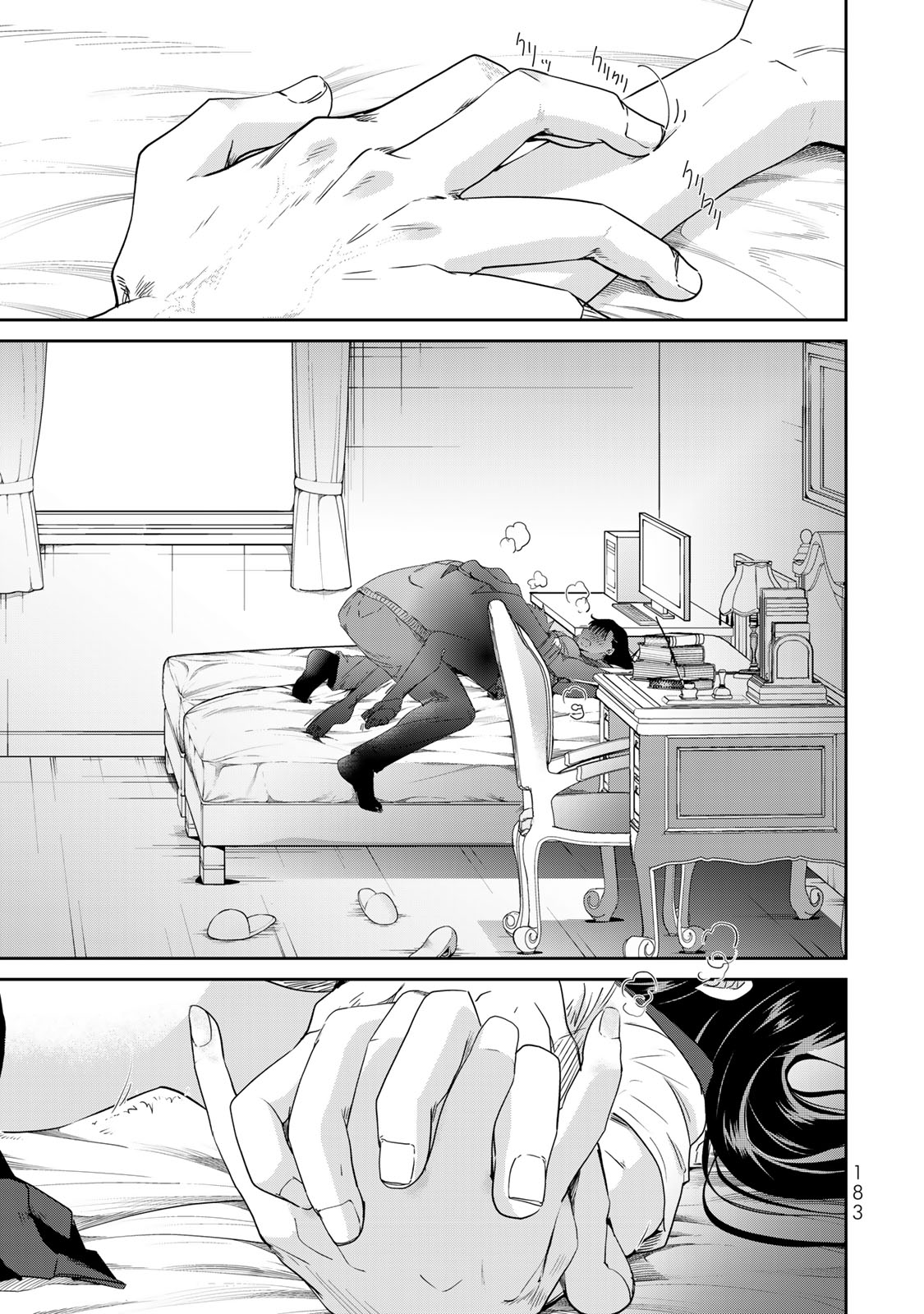 Hand Friend Chapter 15 #27