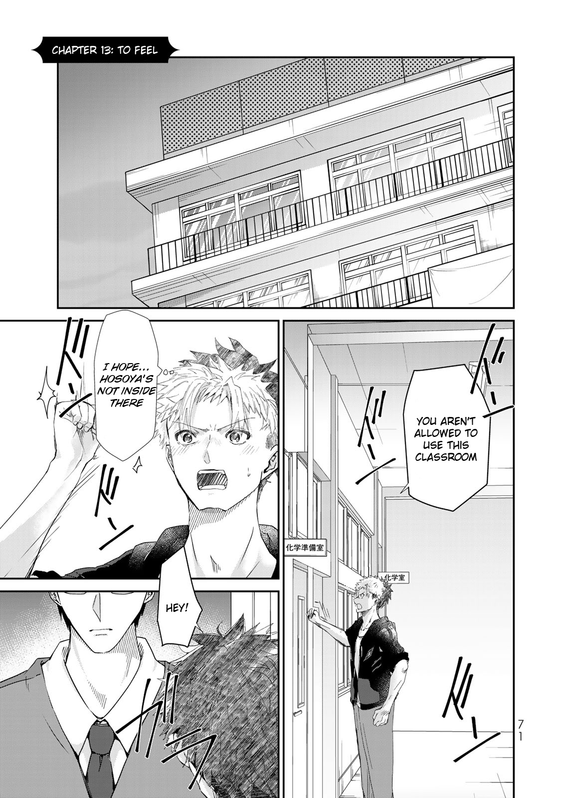 Hand Friend Chapter 13 #1