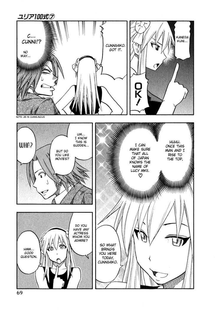 Yuria 100 Shiki Chapter 52 #5