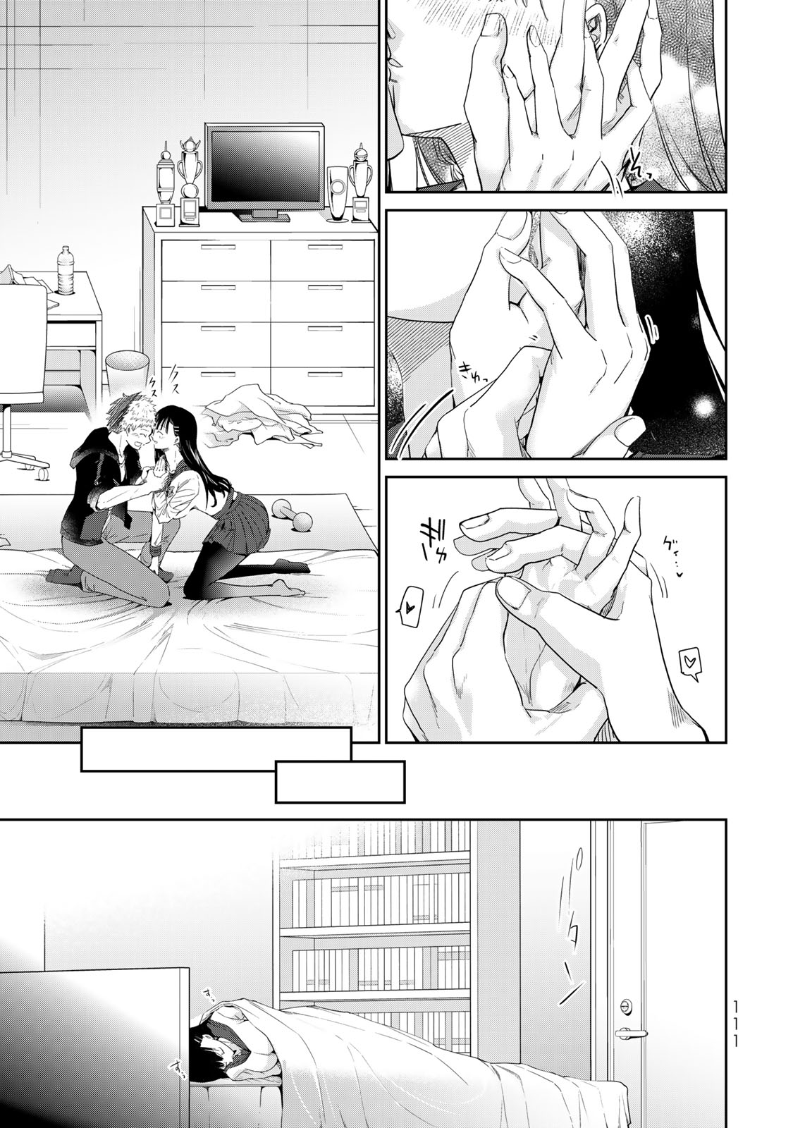 Hand Friend Chapter 13 #41