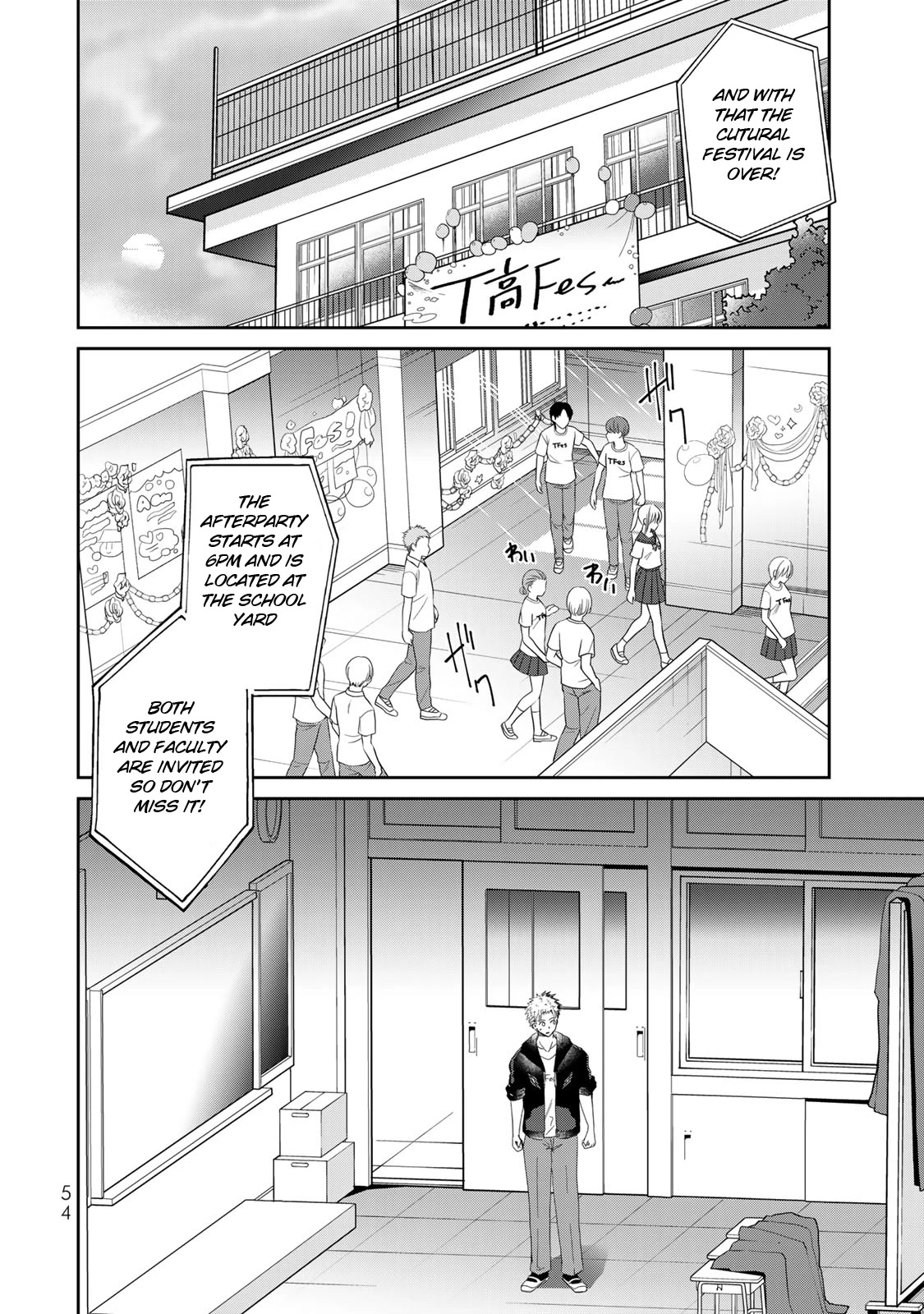 Hand Friend Chapter 12 #16