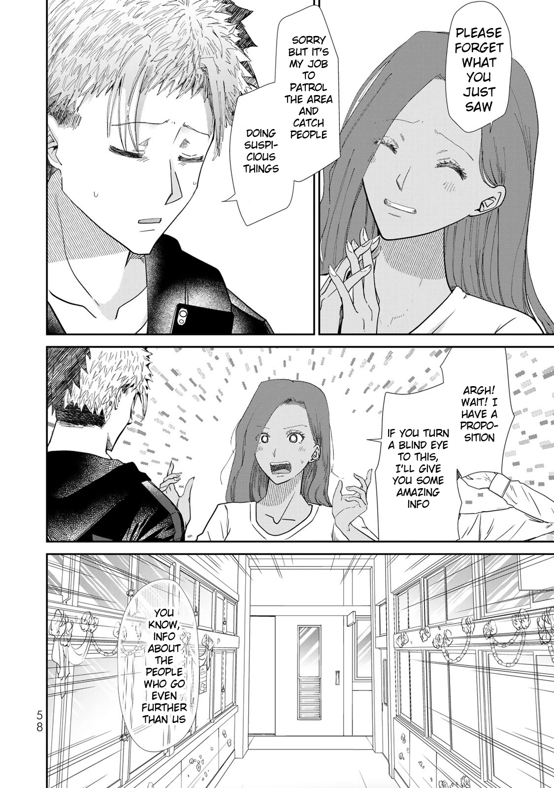 Hand Friend Chapter 12 #20