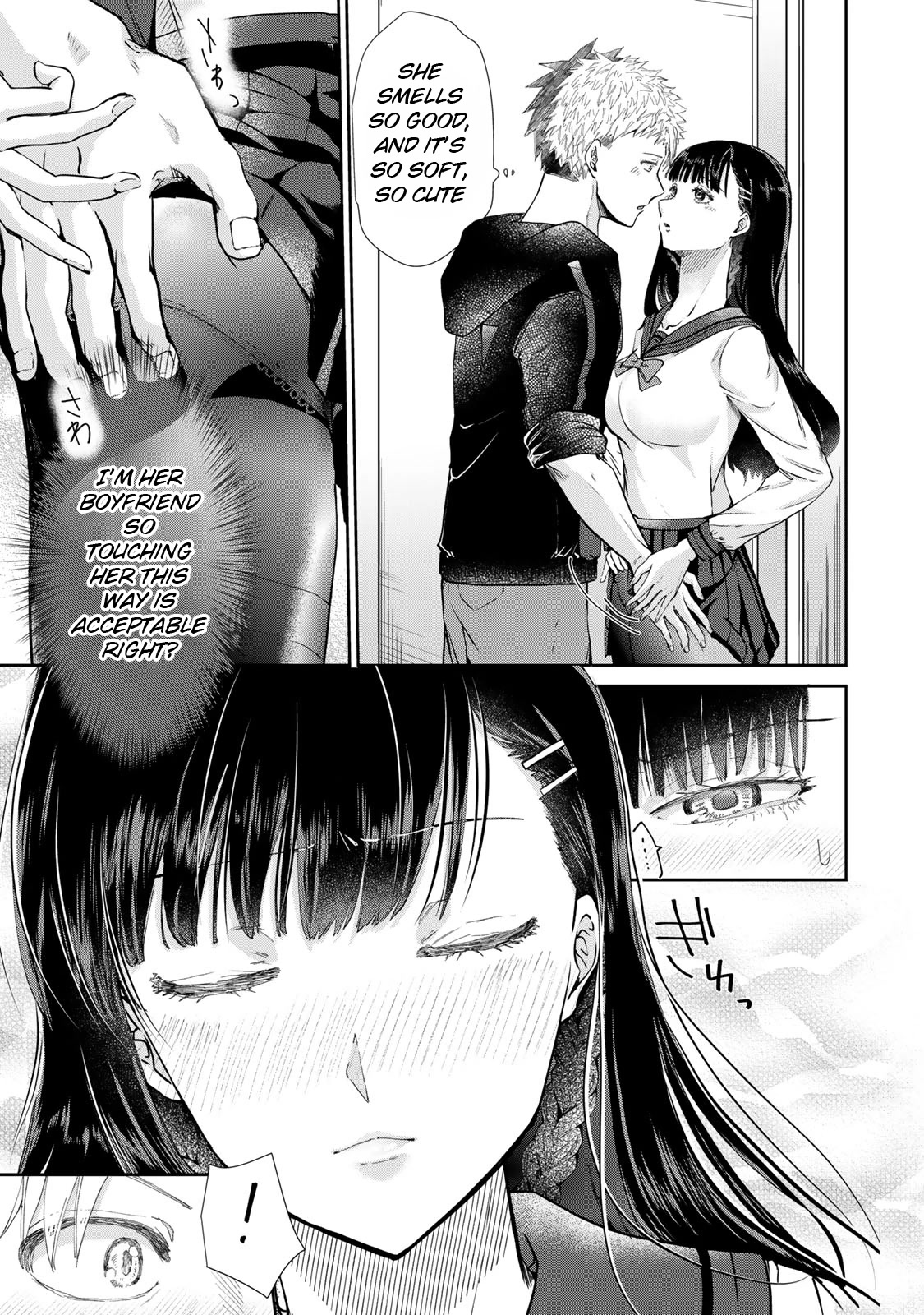 Hand Friend Chapter 11 #27