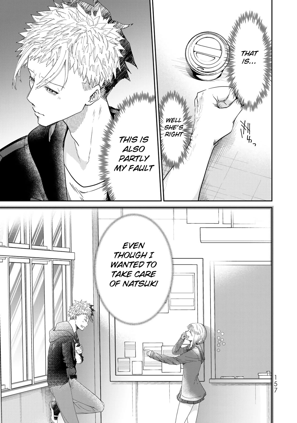 Hand Friend Chapter 10 #13