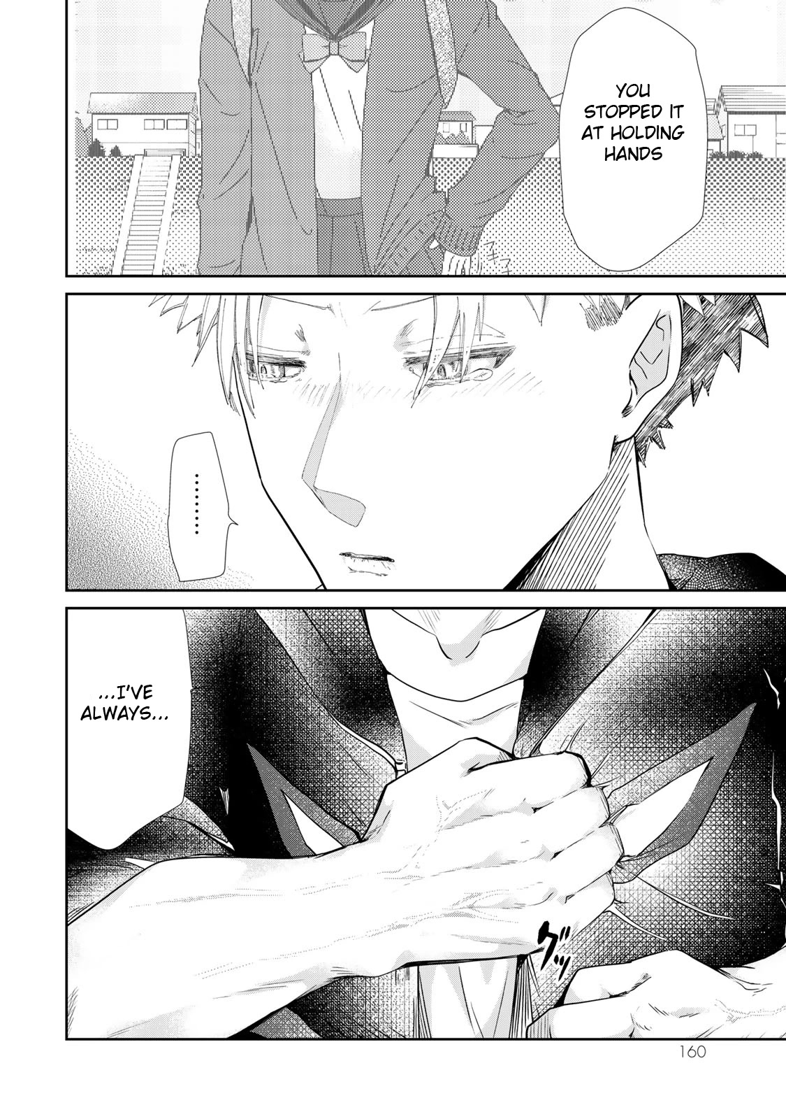 Hand Friend Chapter 10 #16