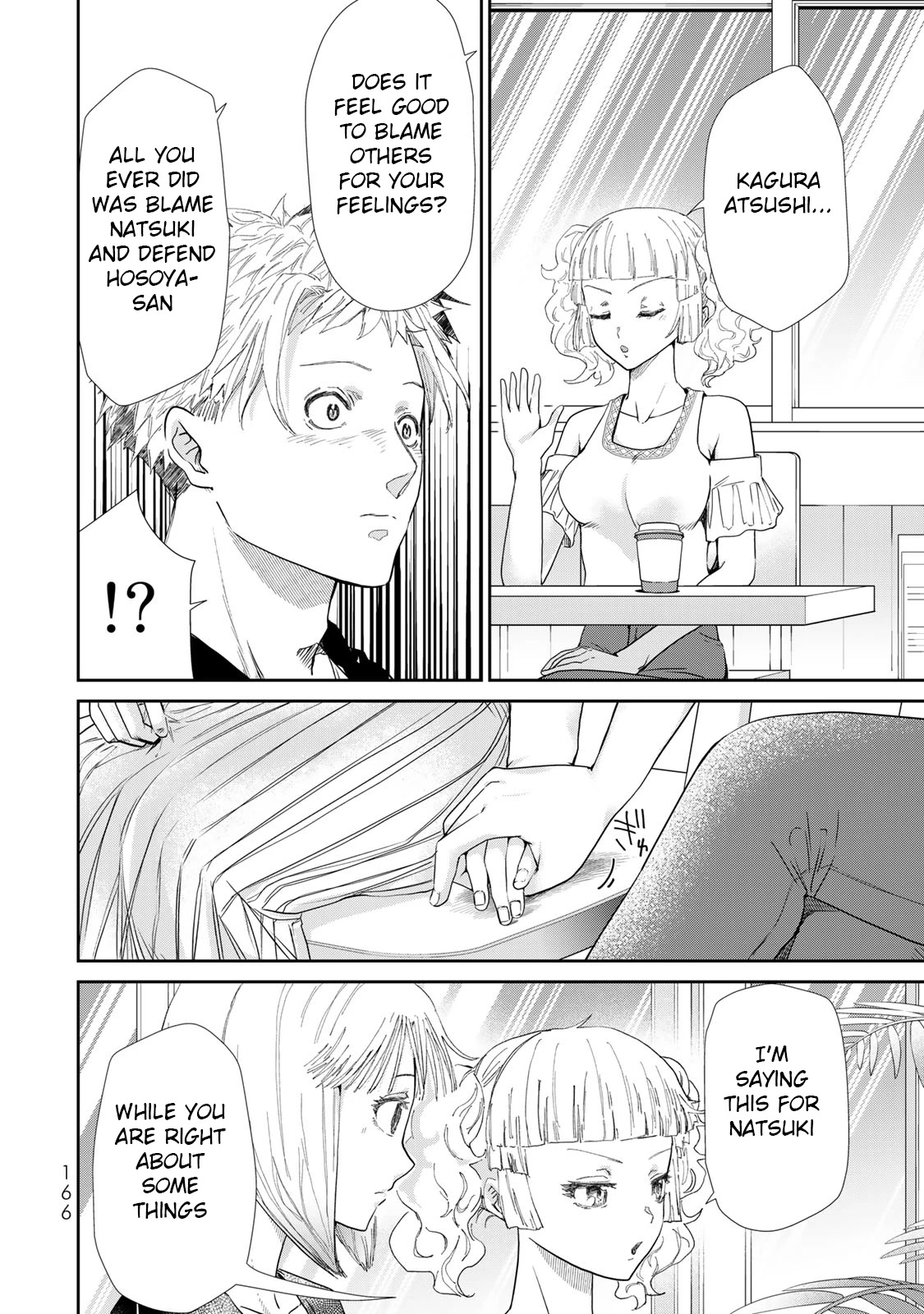 Hand Friend Chapter 10 #22