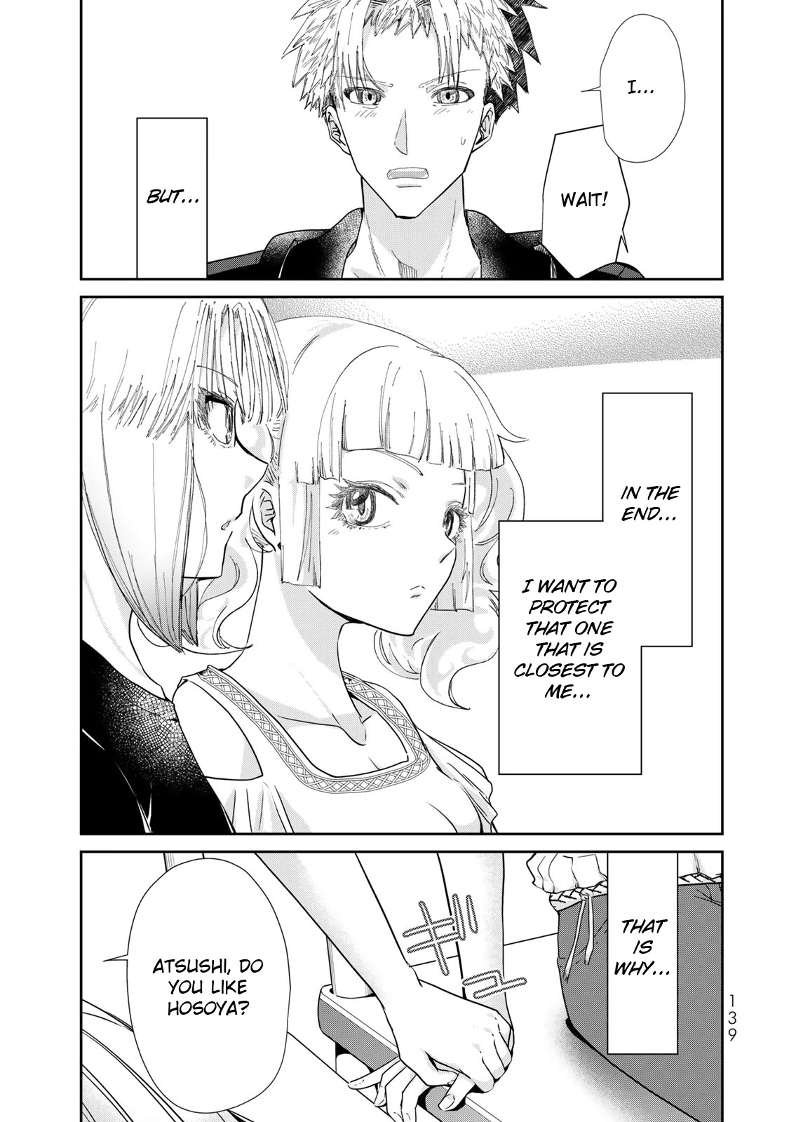 Hand Friend Chapter 9 #32