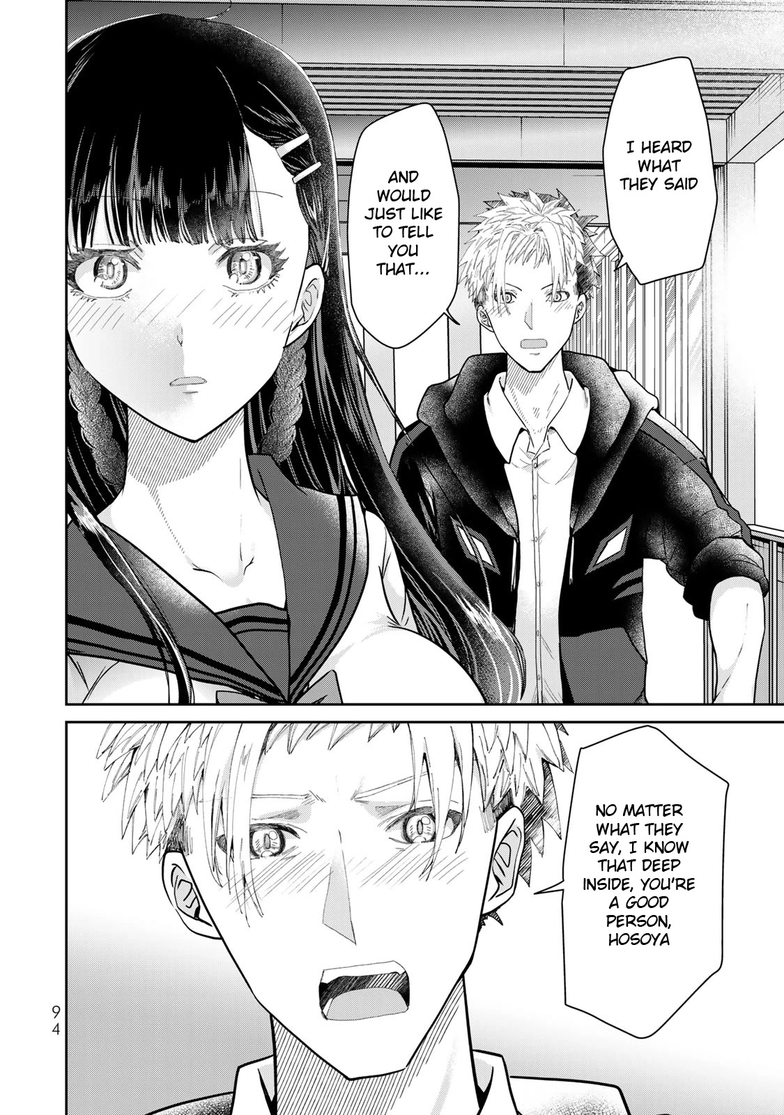 Hand Friend Chapter 8 #23