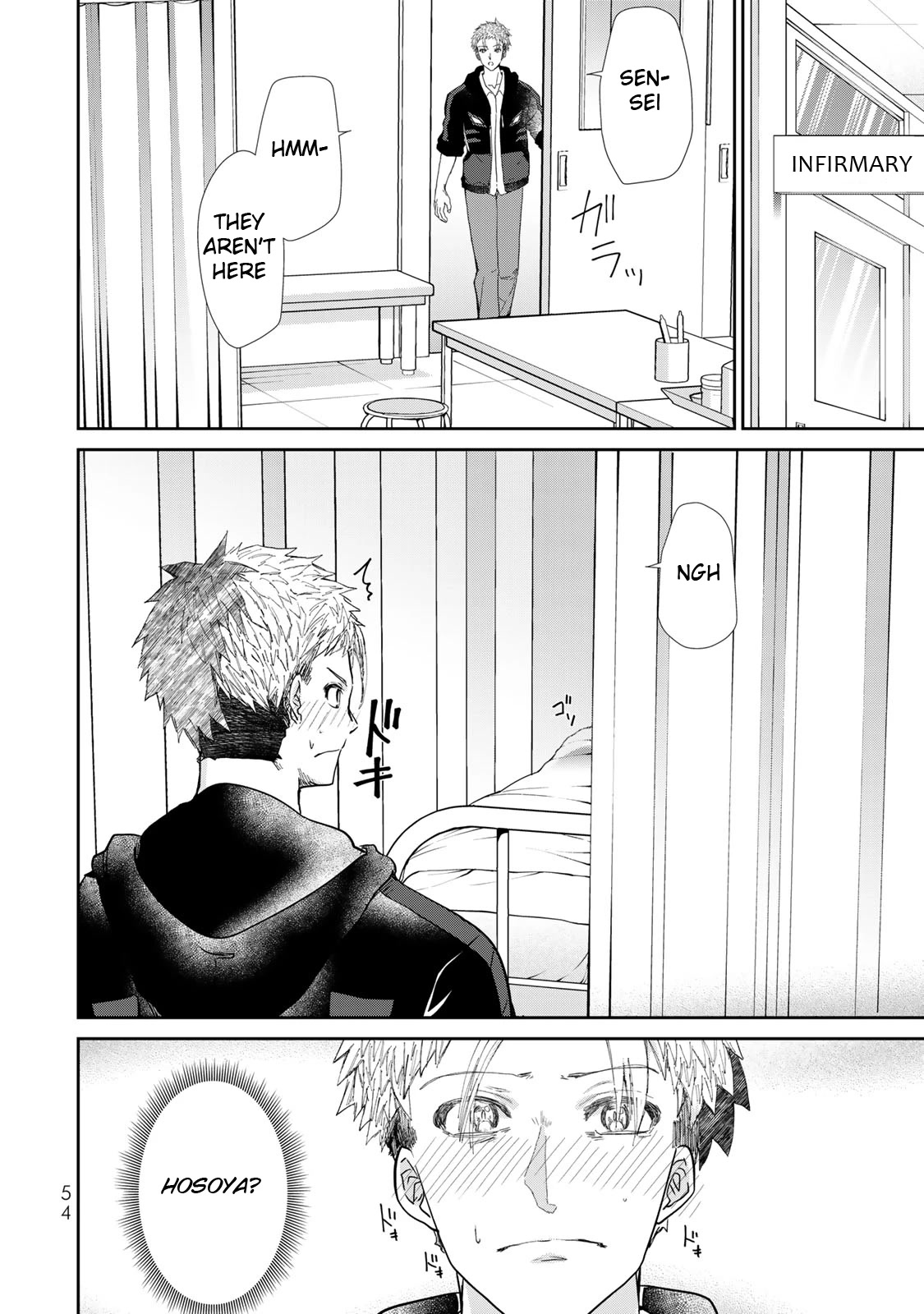 Hand Friend Chapter 7 #18