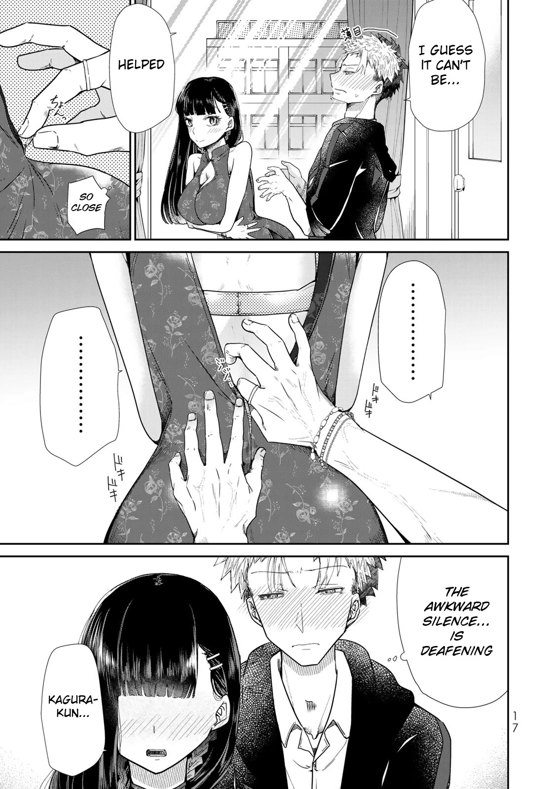 Hand Friend Chapter 6 #17