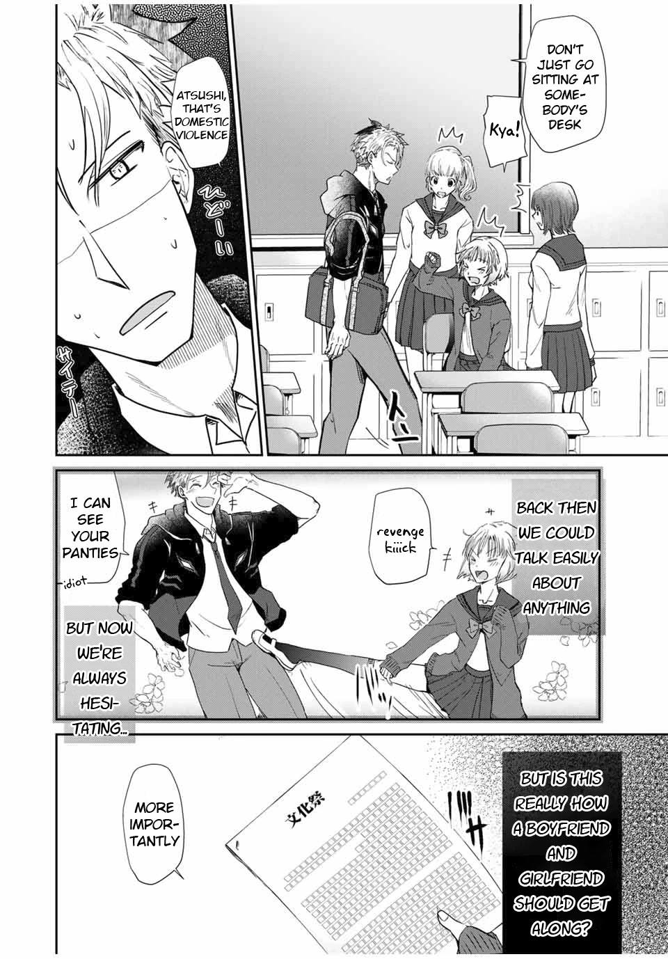 Hand Friend Chapter 2 #6