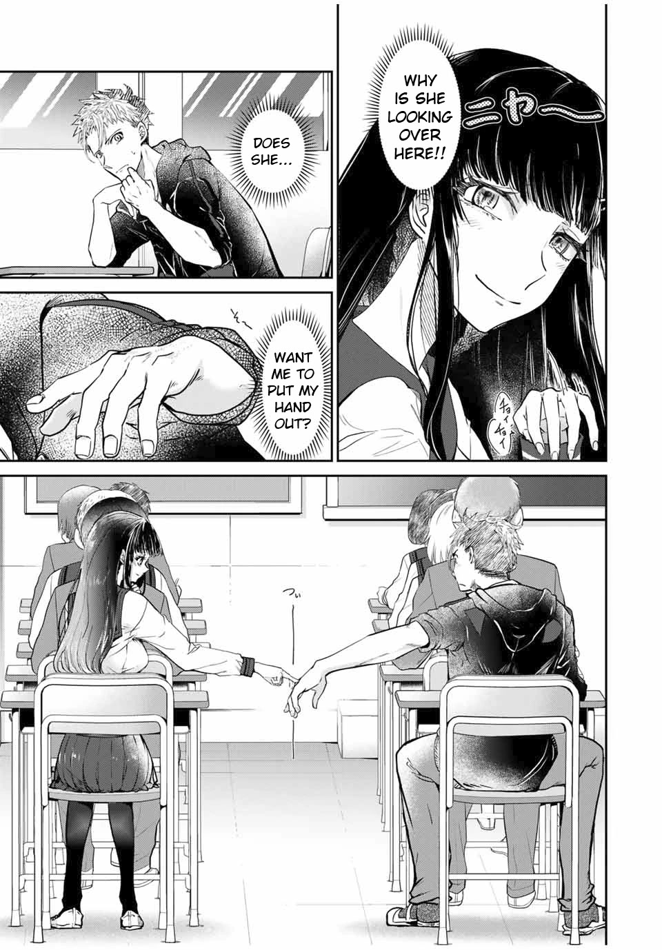 Hand Friend Chapter 2 #15