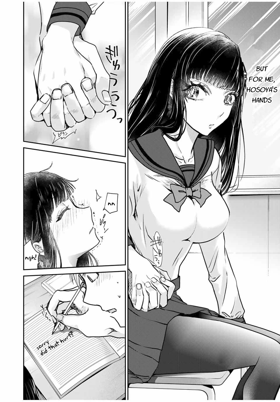 Hand Friend Chapter 2 #20