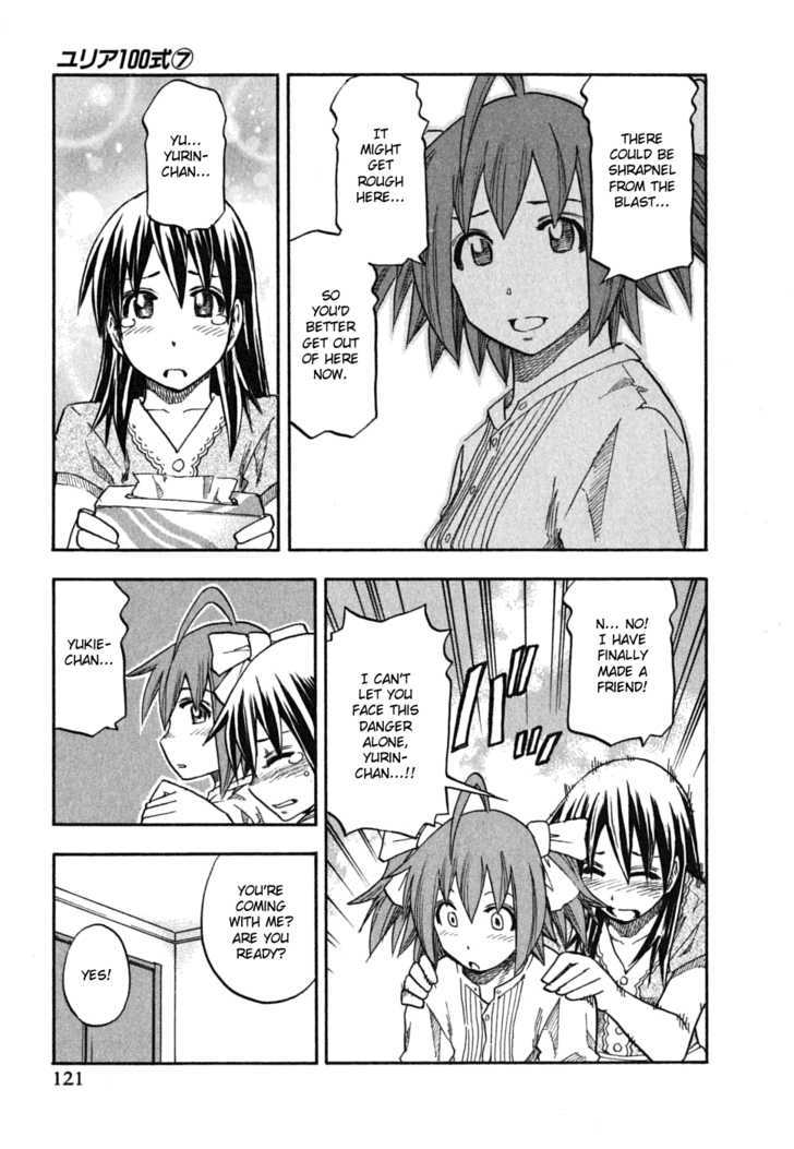 Yuria 100 Shiki Chapter 54 #15