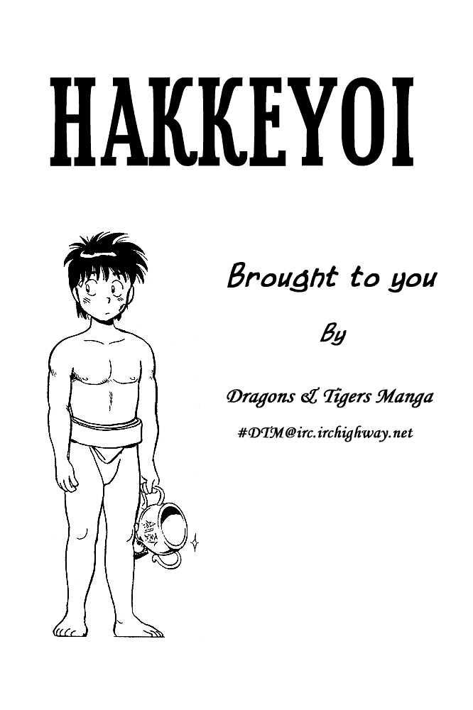 Hakkeyoi Chapter 3 #20