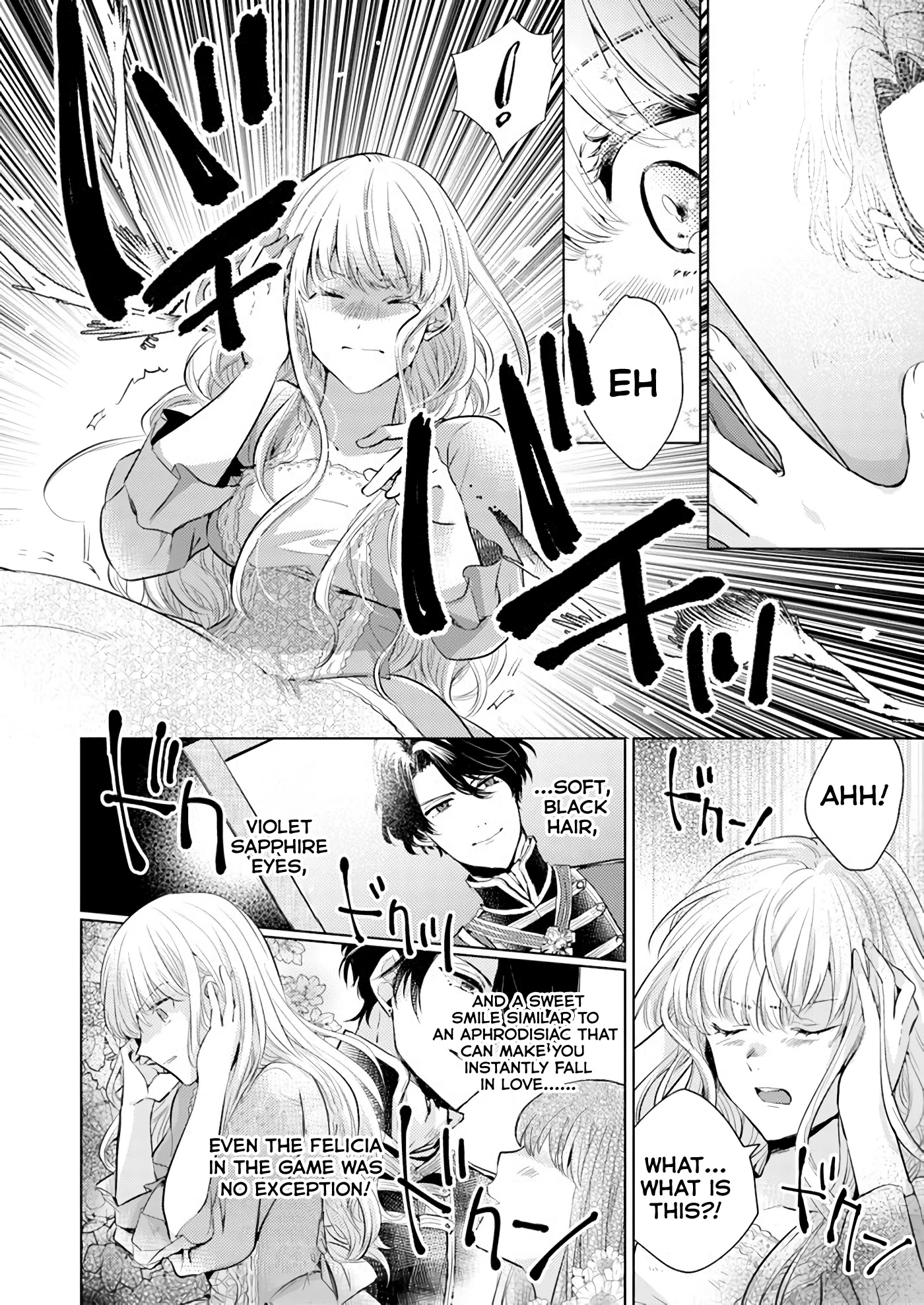 Isekai Kara Seijo Ga Kuru You Nanode, Jamamono Wa Kieyou To Omoimasu Chapter 1.2 #2