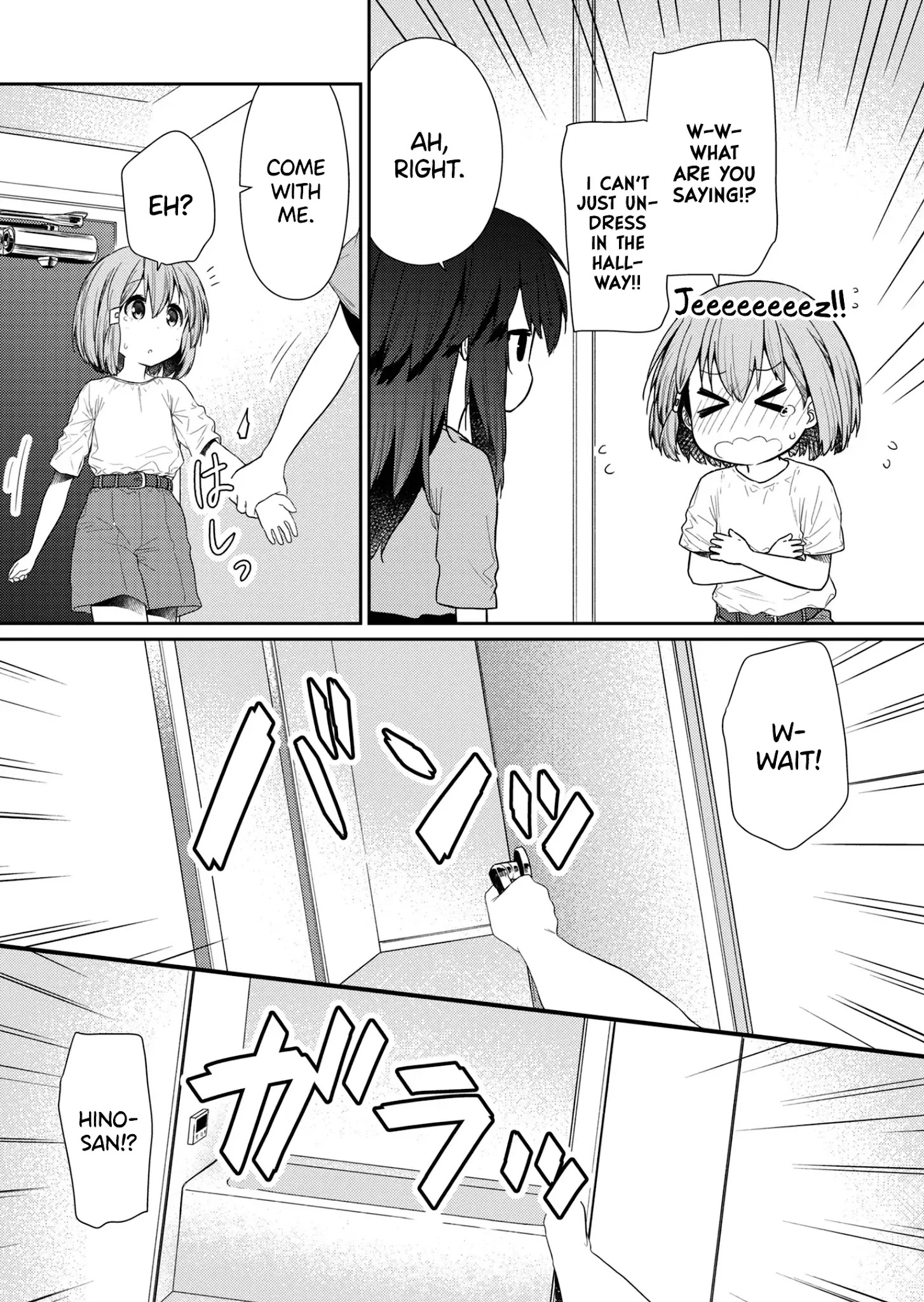 Hino-San No Baka Chapter 91 #2