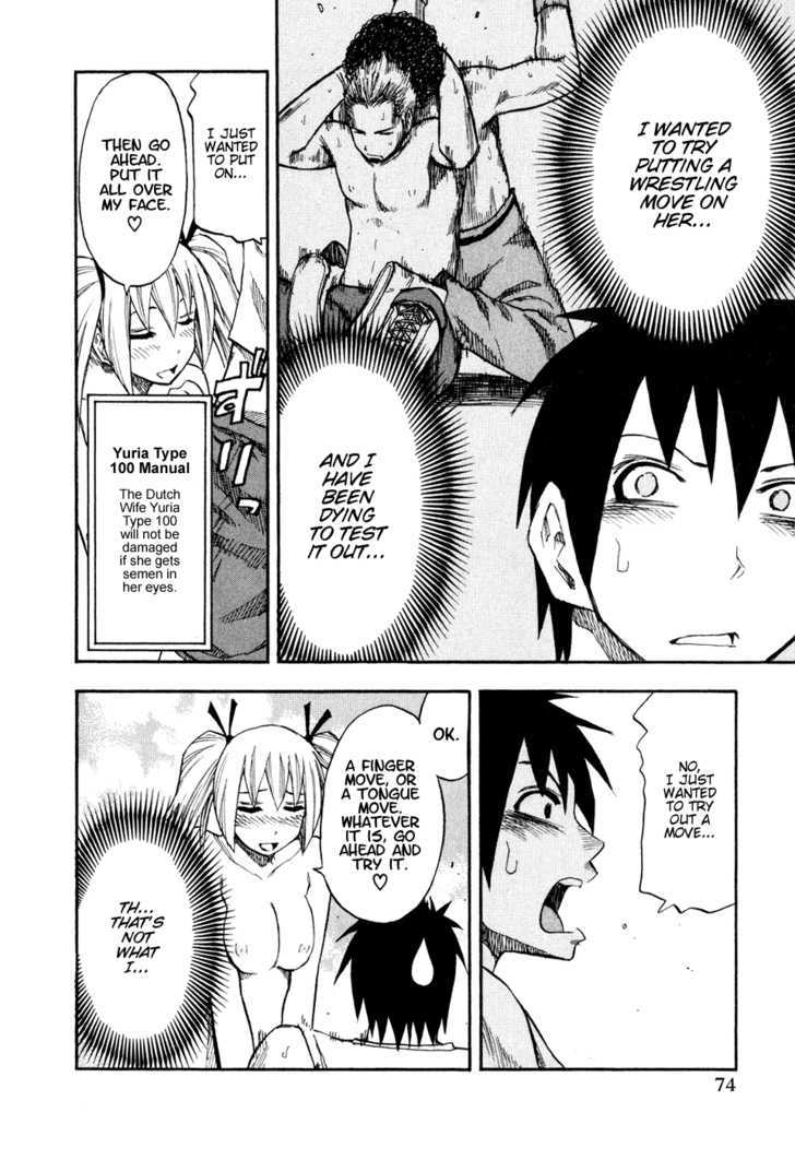 Yuria 100 Shiki Chapter 44 #12