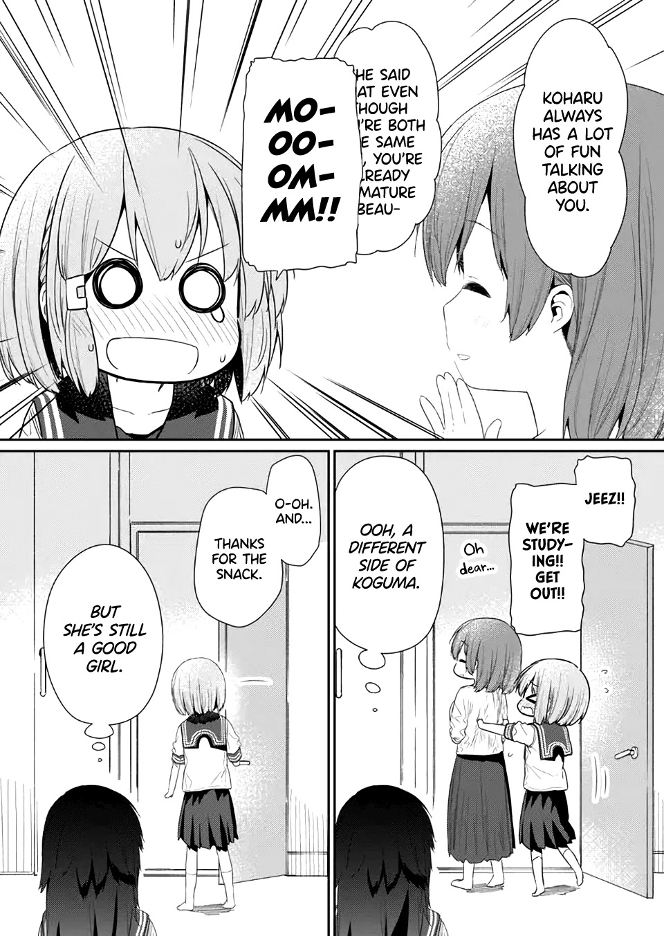 Hino-San No Baka Chapter 78 #6