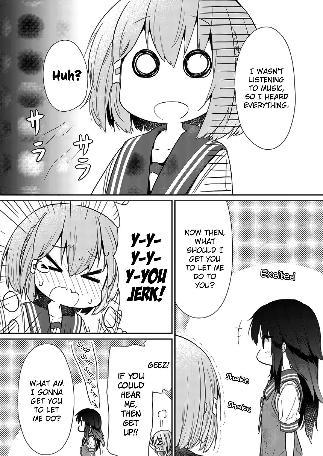 Hino-San No Baka Chapter 75 #12