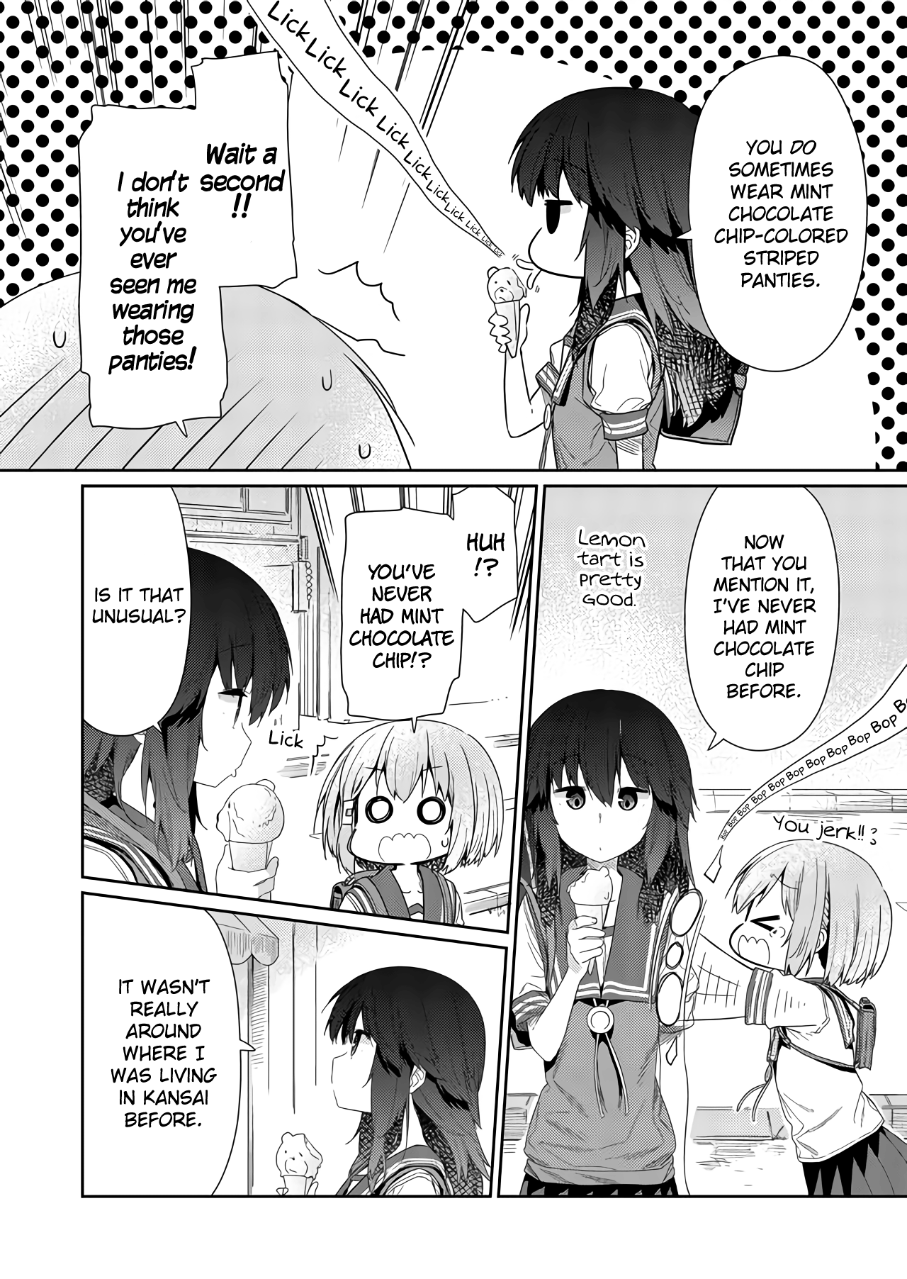 Hino-San No Baka Chapter 57 #6