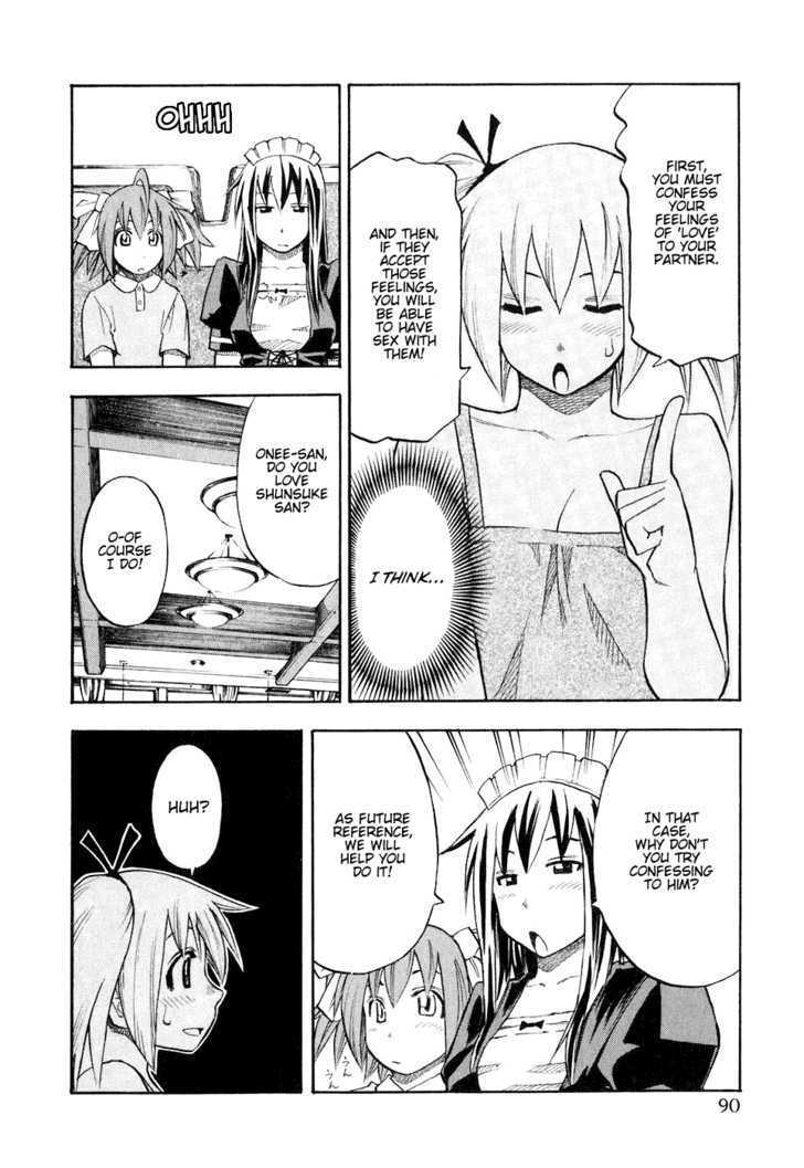 Yuria 100 Shiki Chapter 37 #7