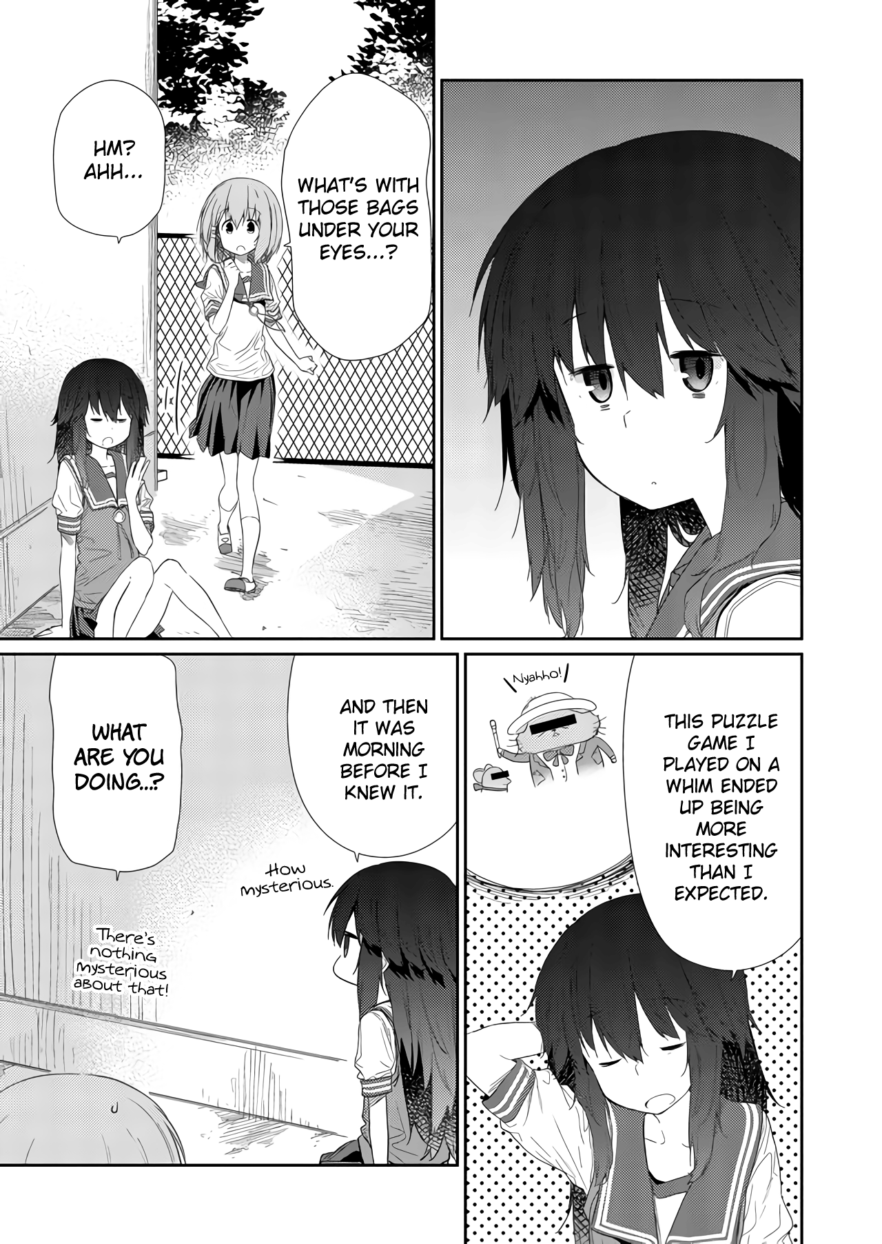 Hino-San No Baka Chapter 54 #7