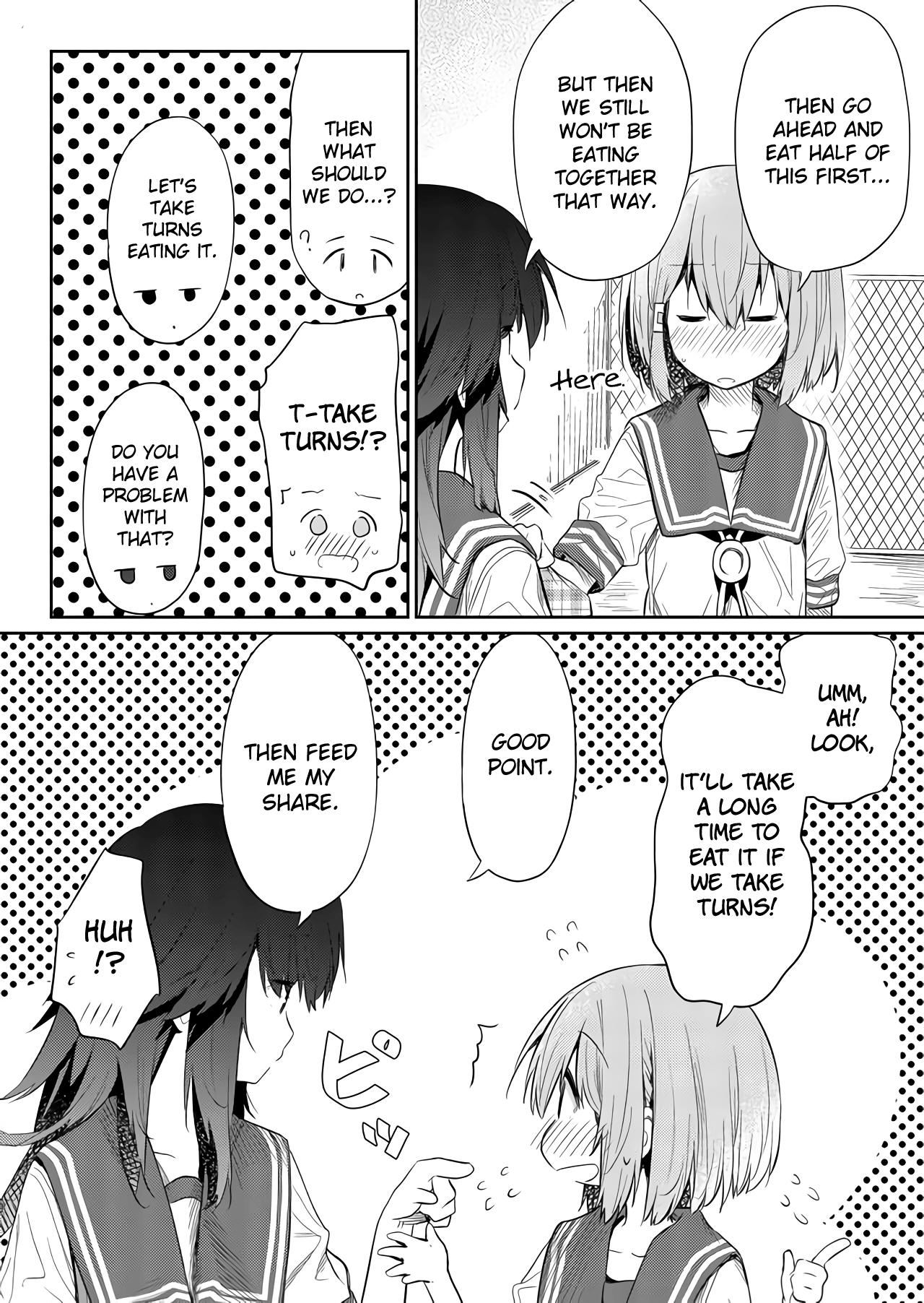 Hino-San No Baka Chapter 43 #8