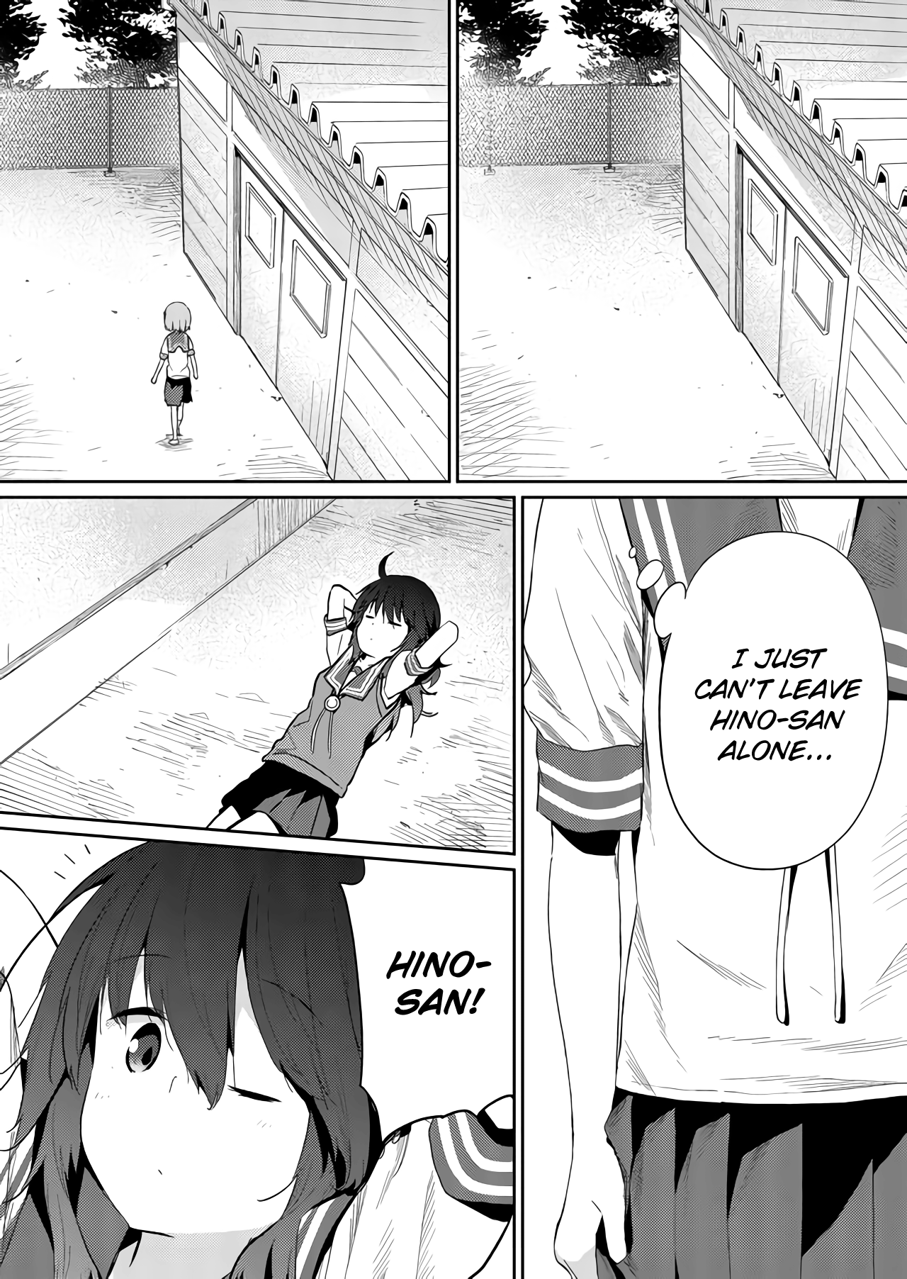 Hino-San No Baka Chapter 32 #4