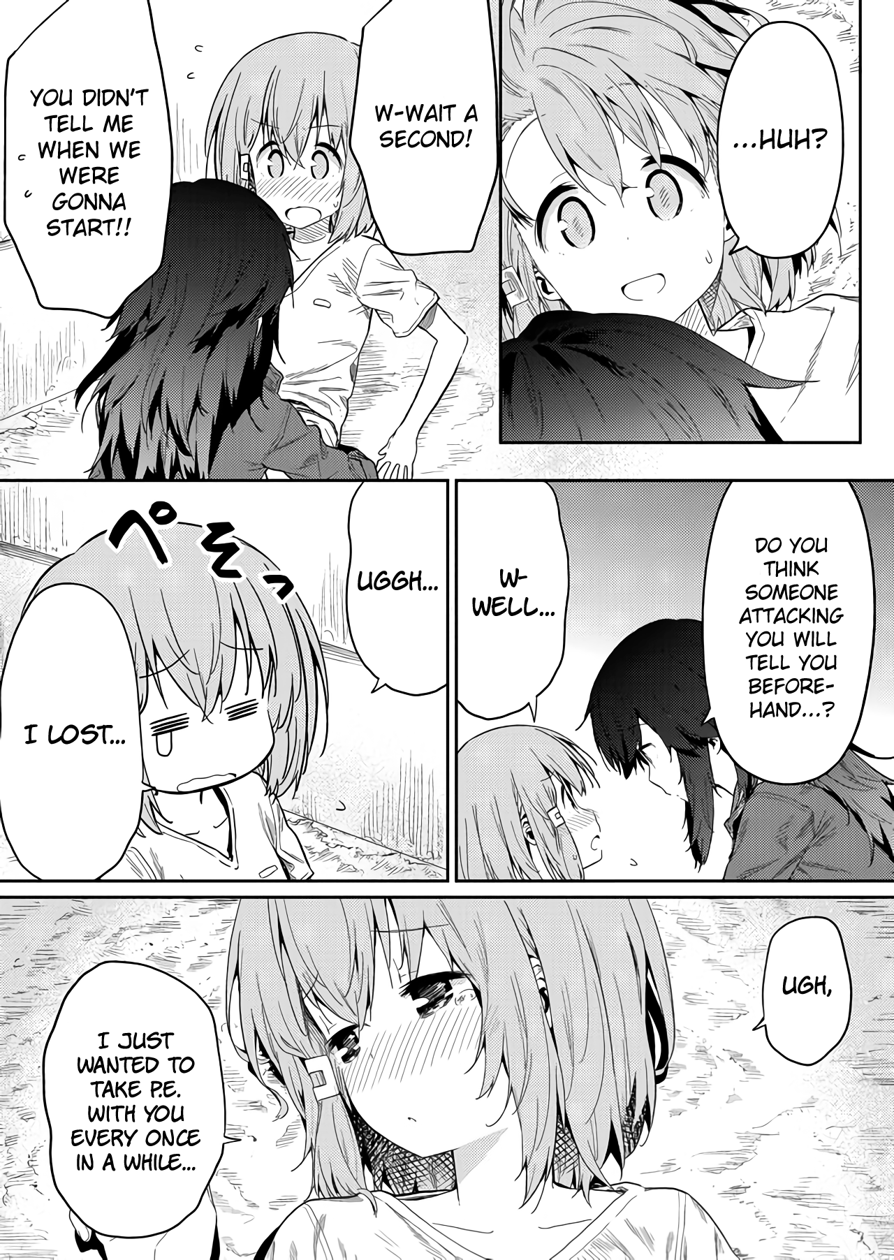 Hino-San No Baka Chapter 20 #7